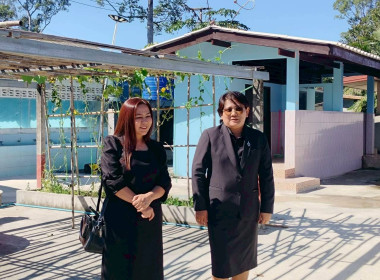 นางสาวเกศินี เจริญสุวรรณ สหกรณ์จังหวัดนครนายก ... พารามิเตอร์รูปภาพ 3